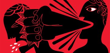 Alov İnanna - Qadın fallik söyüş nəsnəsi kimi