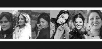 İran protestlərində həyatını itirən qadınlar