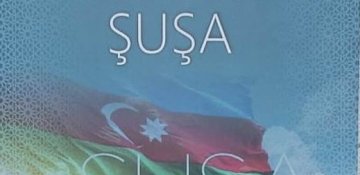 Bütöv Azərbaycan bədii təfəkküründə Şuşa